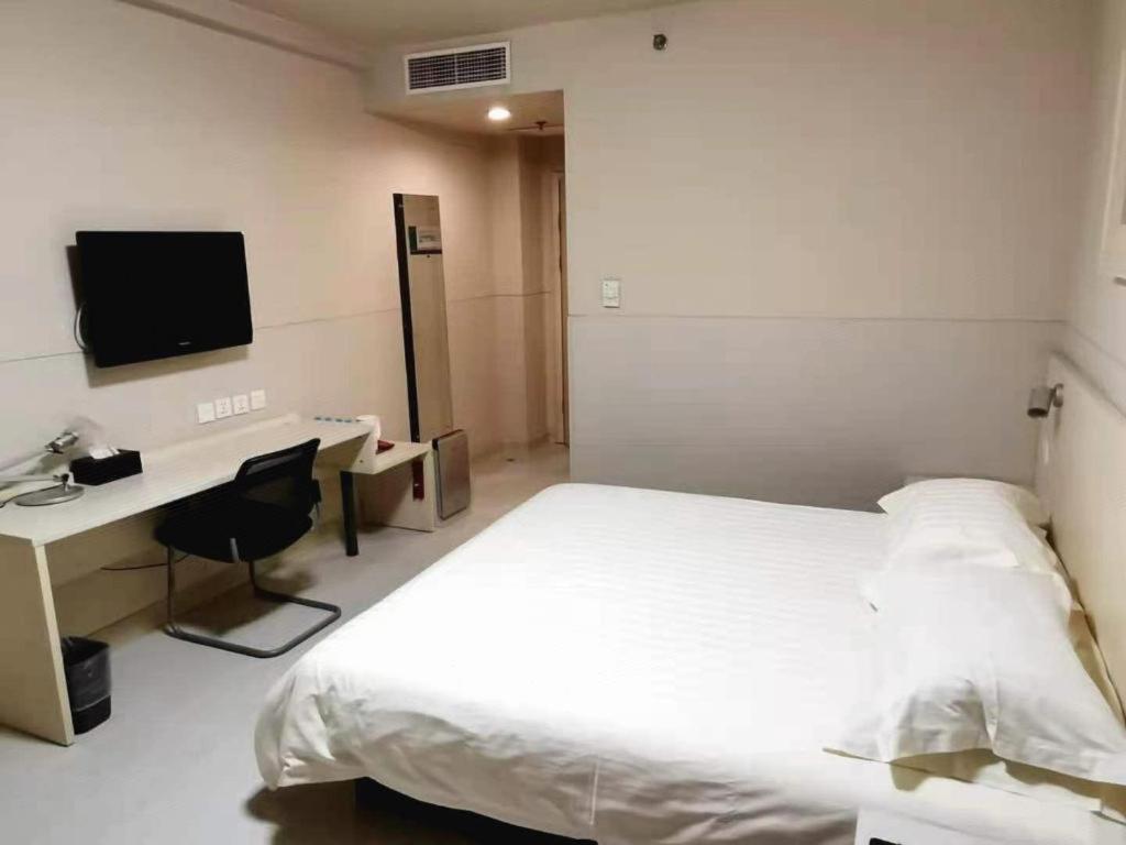 Jinjiang Inn Tianjin South Station Ngoại thất bức ảnh
