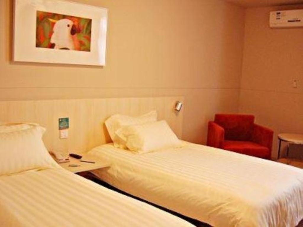 Jinjiang Inn Tianjin South Station Ngoại thất bức ảnh