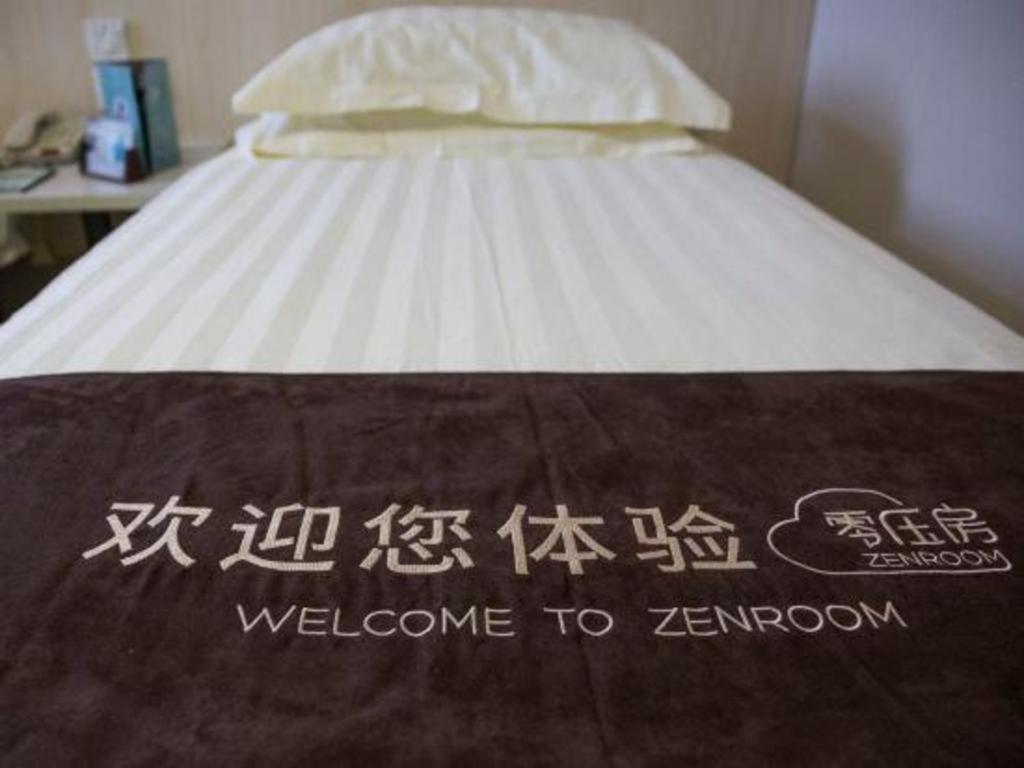 Jinjiang Inn Tianjin South Station Ngoại thất bức ảnh