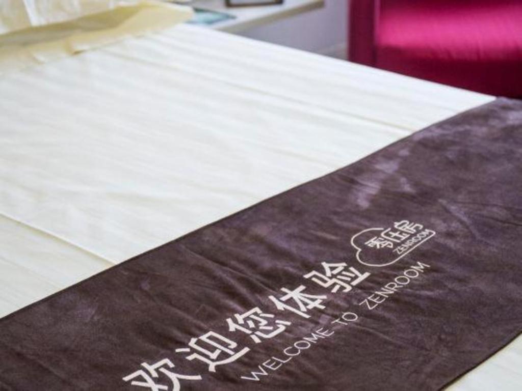 Jinjiang Inn Tianjin South Station Ngoại thất bức ảnh