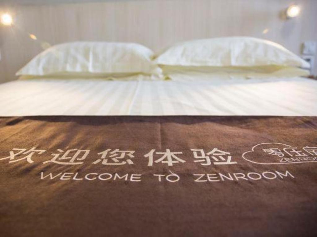 Jinjiang Inn Tianjin South Station Ngoại thất bức ảnh