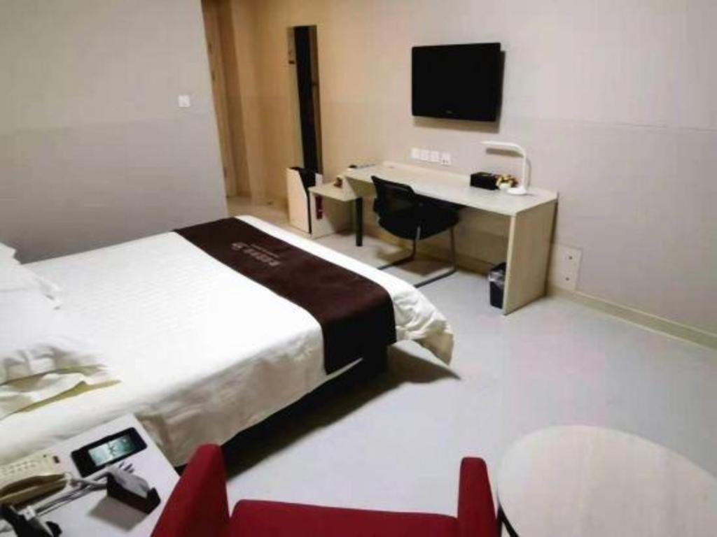 Jinjiang Inn Tianjin South Station Ngoại thất bức ảnh