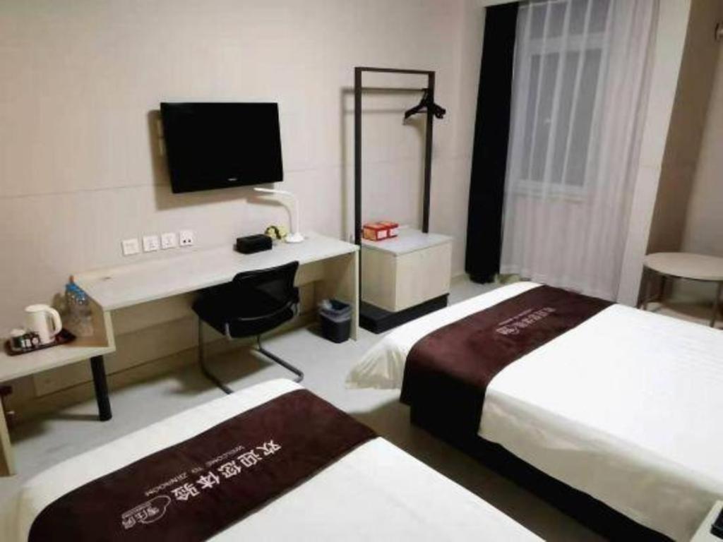 Jinjiang Inn Tianjin South Station Ngoại thất bức ảnh