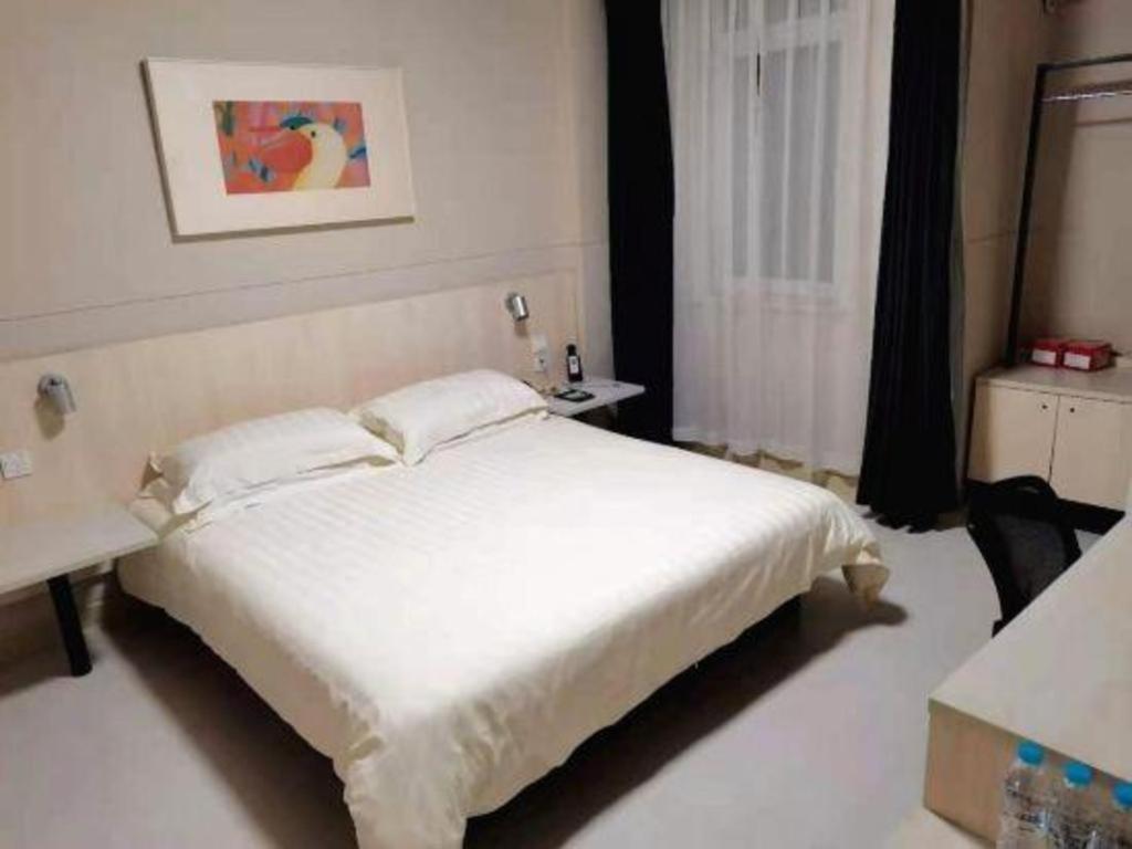 Jinjiang Inn Tianjin South Station Ngoại thất bức ảnh
