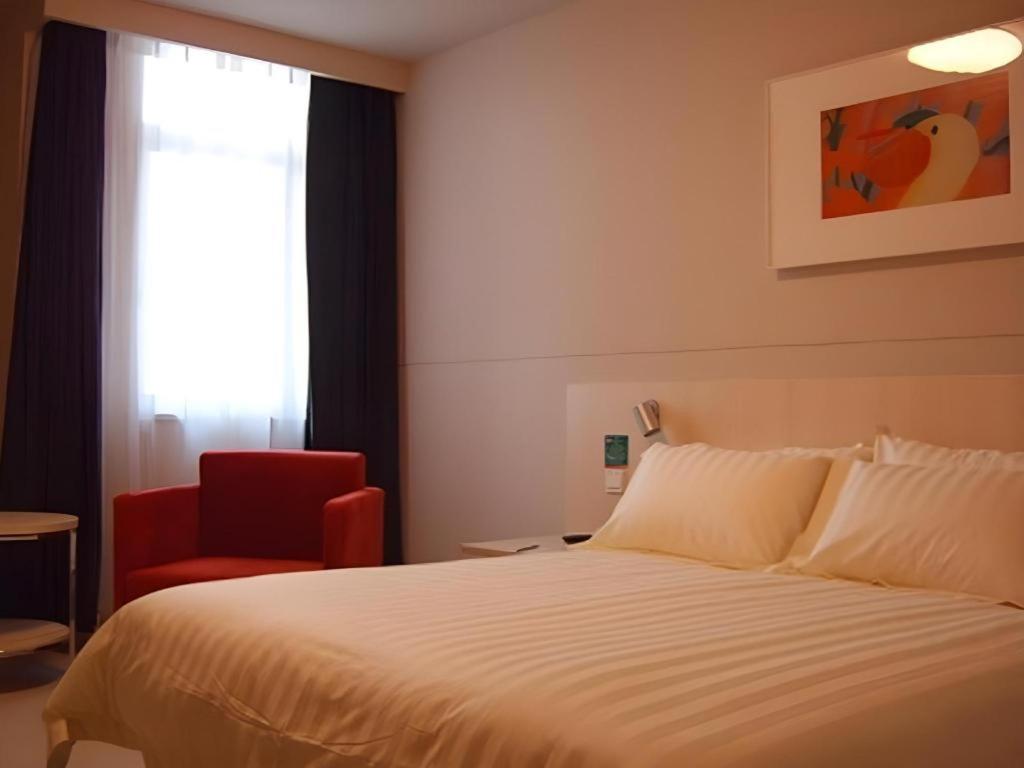 Jinjiang Inn Tianjin South Station Ngoại thất bức ảnh