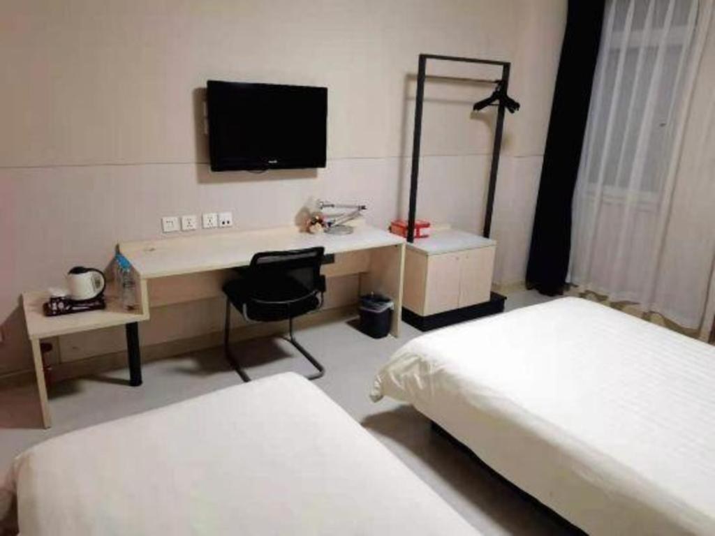 Jinjiang Inn Tianjin South Station Ngoại thất bức ảnh